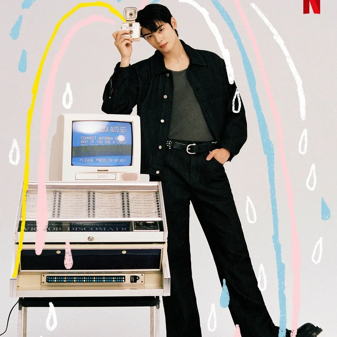 Recent activity shot of Cha Eunwoo