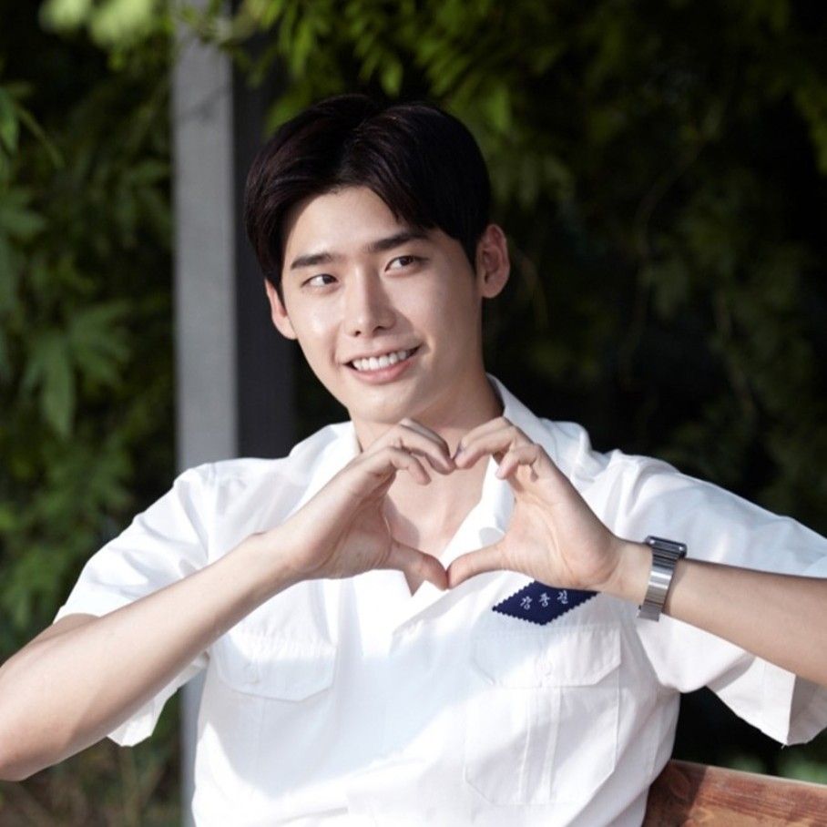 Recent activity shot of Lee Jongsuk