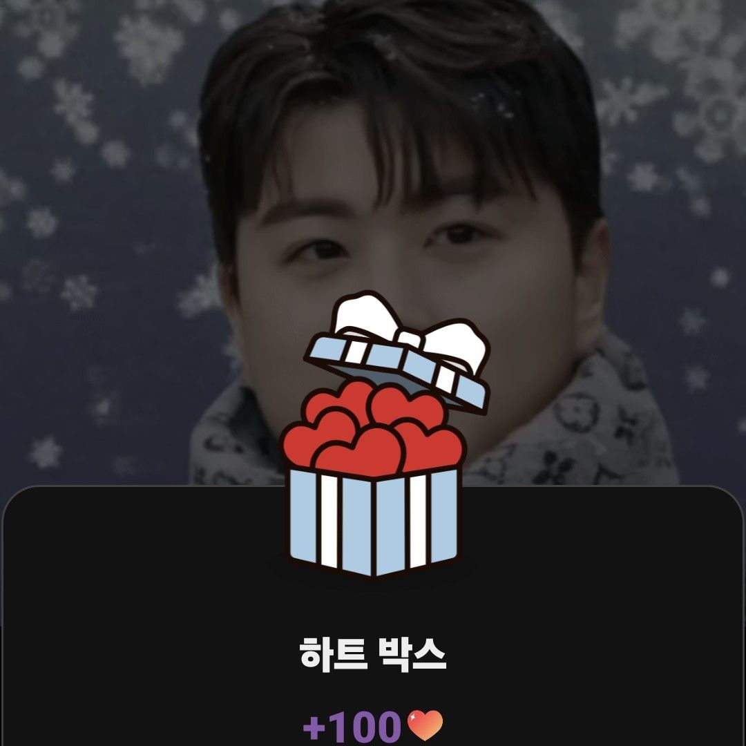 Cuplikan di balik layar dari Kim Hojoong