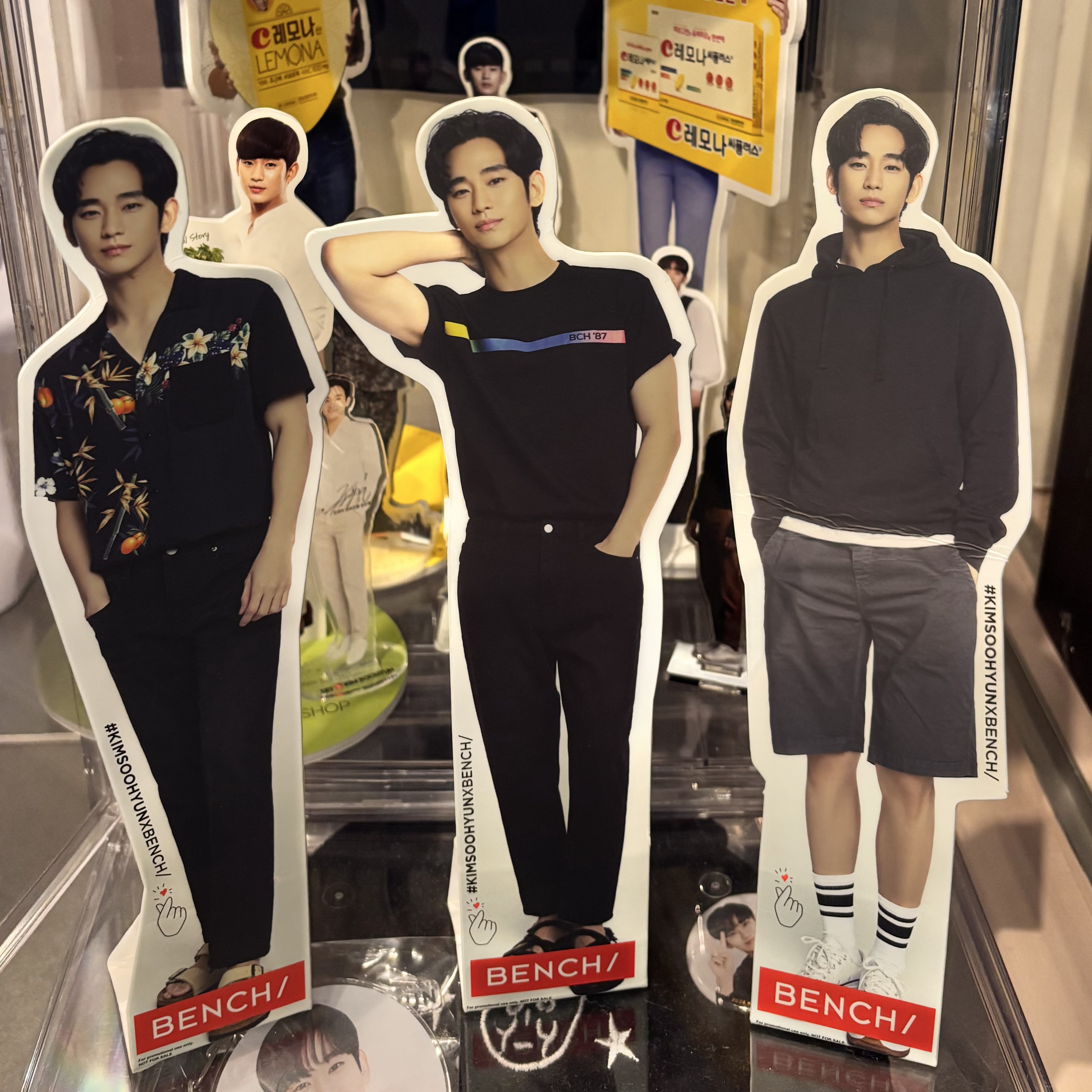 Recent activity shot of Kim Soohyun
