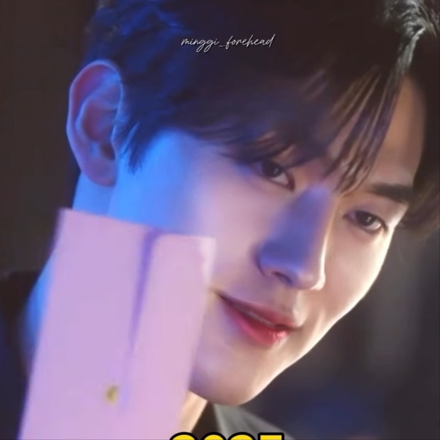 Recent activity shot of Hong Mingi