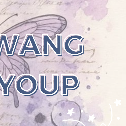 황인엽 최근 활동샷