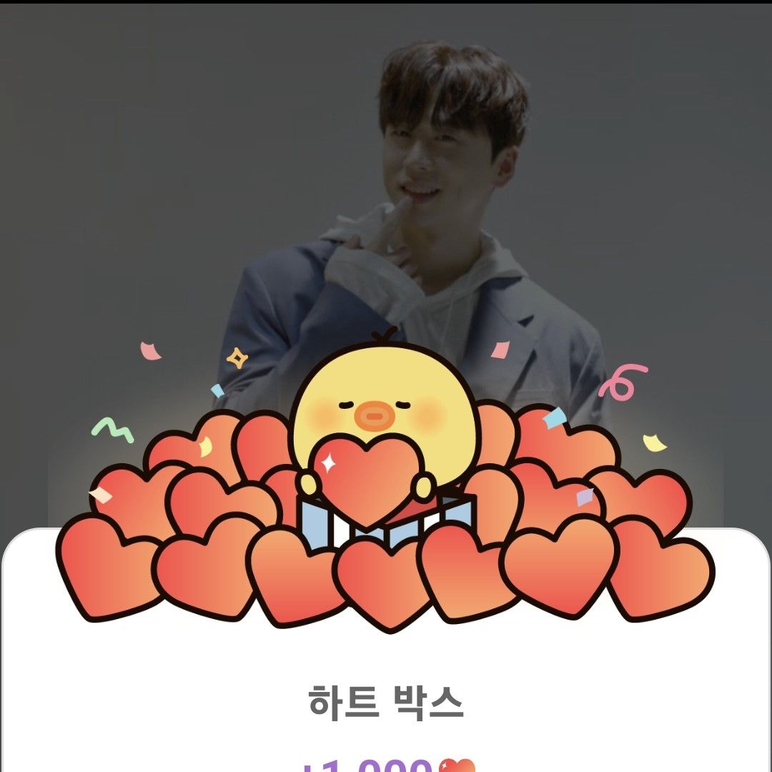 Behind-the-scenes cut of Namgung Jin