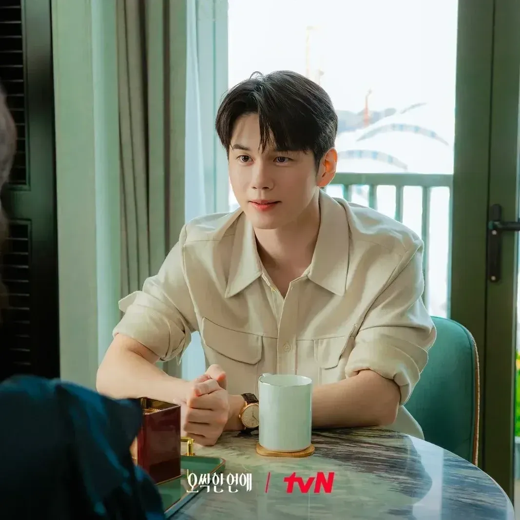 Recent activity shot of Ong Seongwu