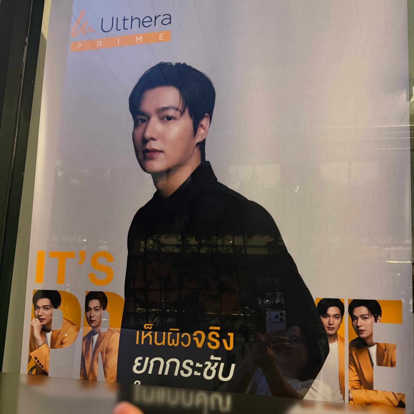 イ・ミンホの最近の活動ショット