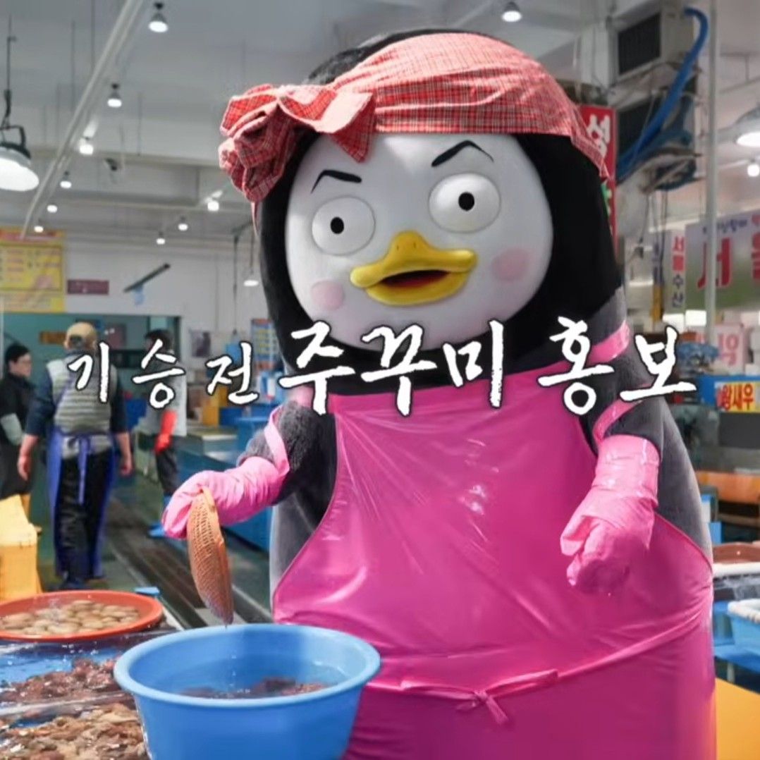 ペンスの最新写真