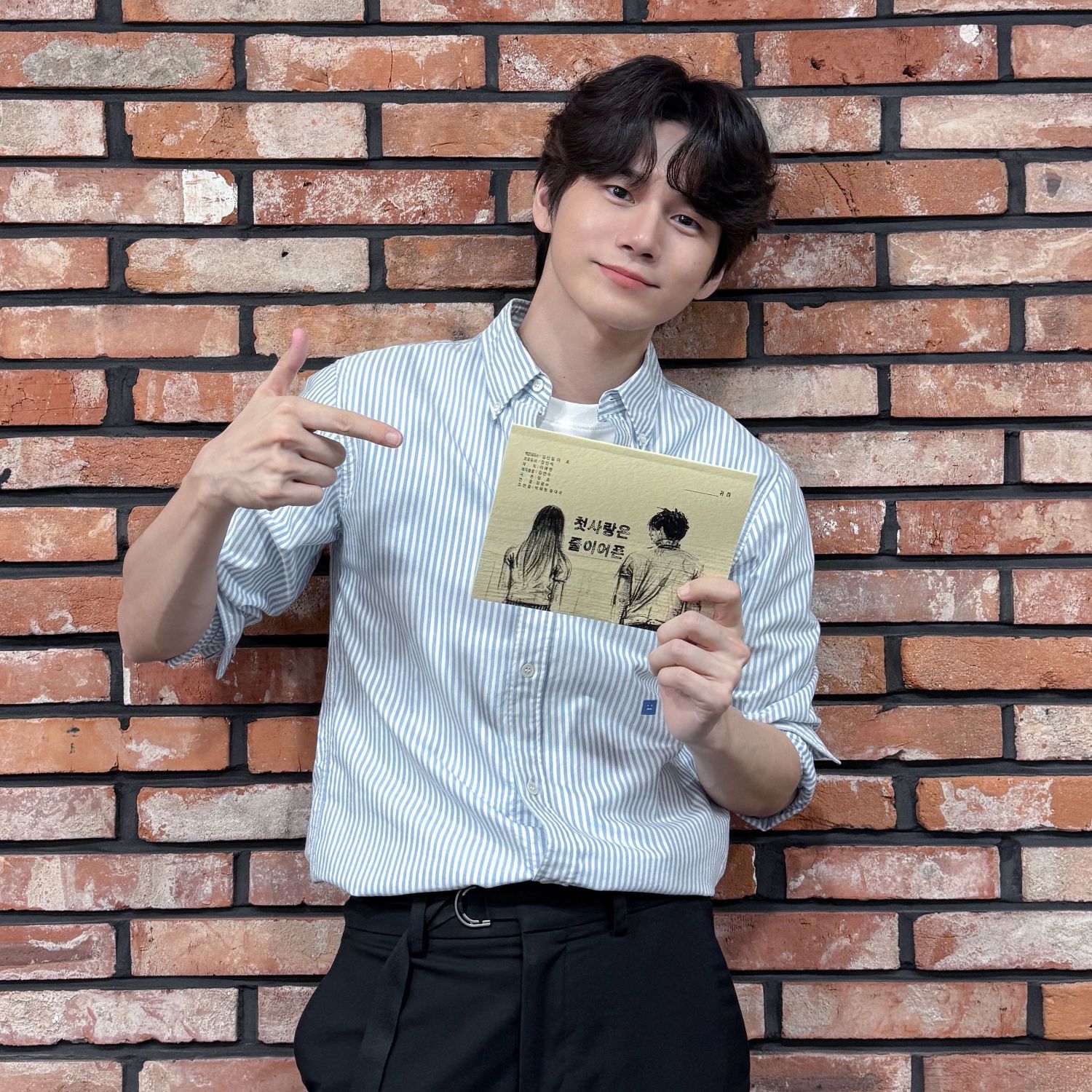 Momen yang diabadikan oleh penggemar Ong Seongwu