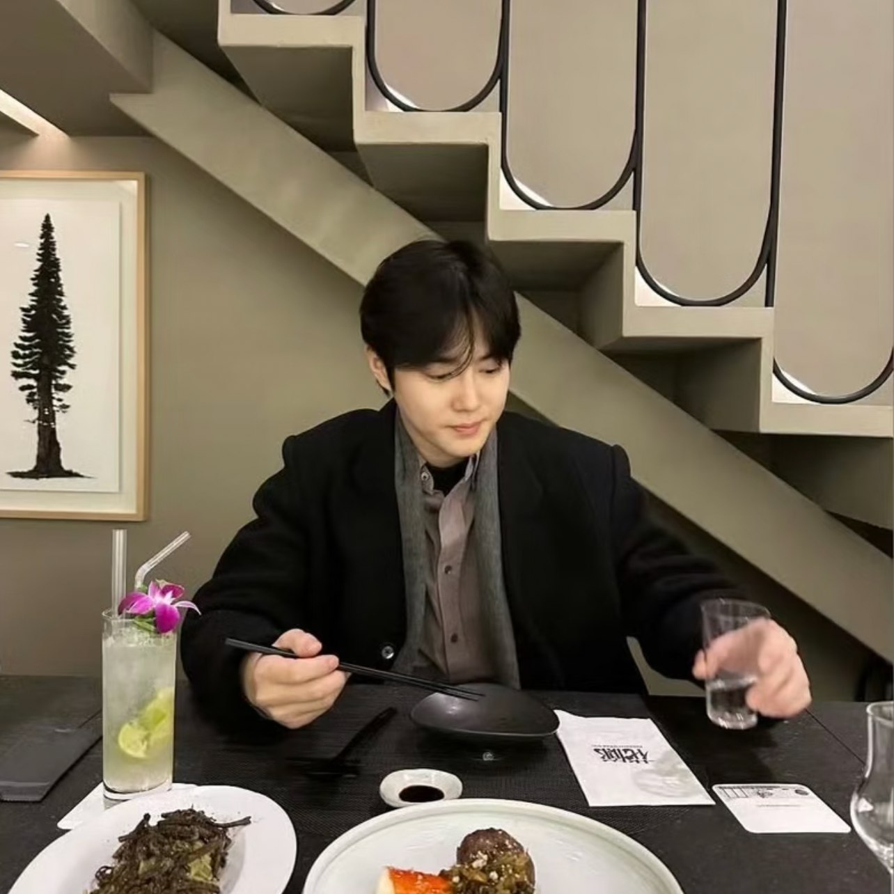 Latest photo of Suho