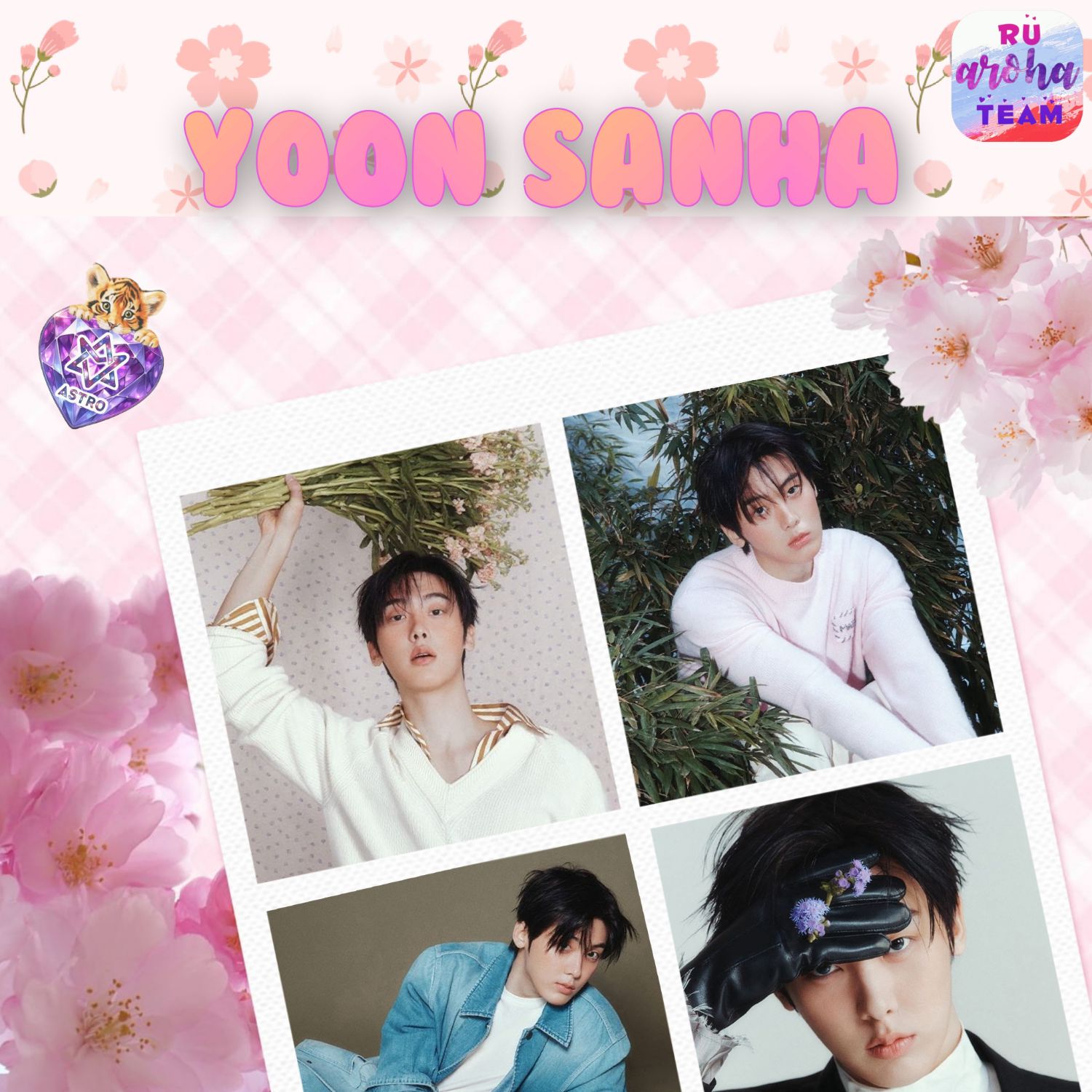 Behind-the-scenes cut of Yoon Sanha