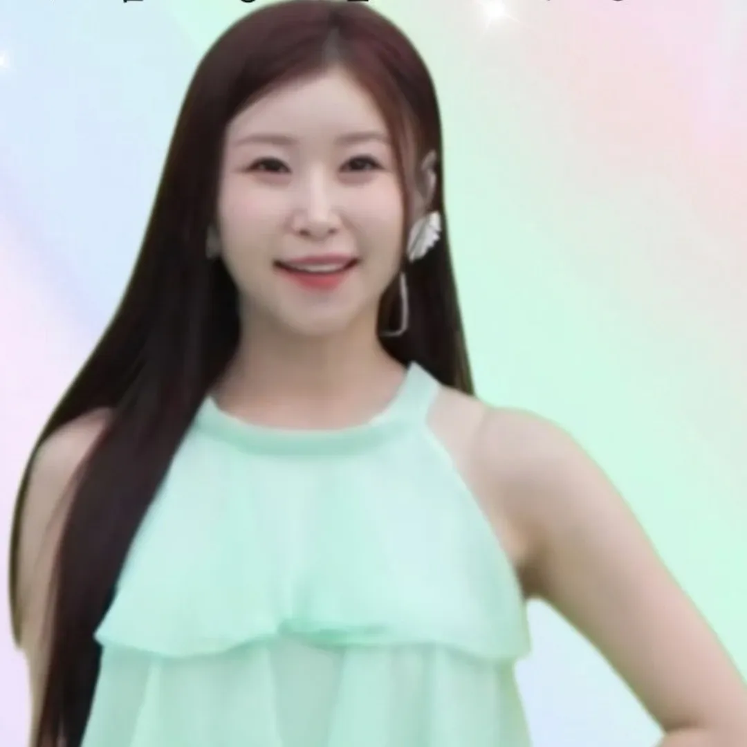 Latest photo of Lee Sona