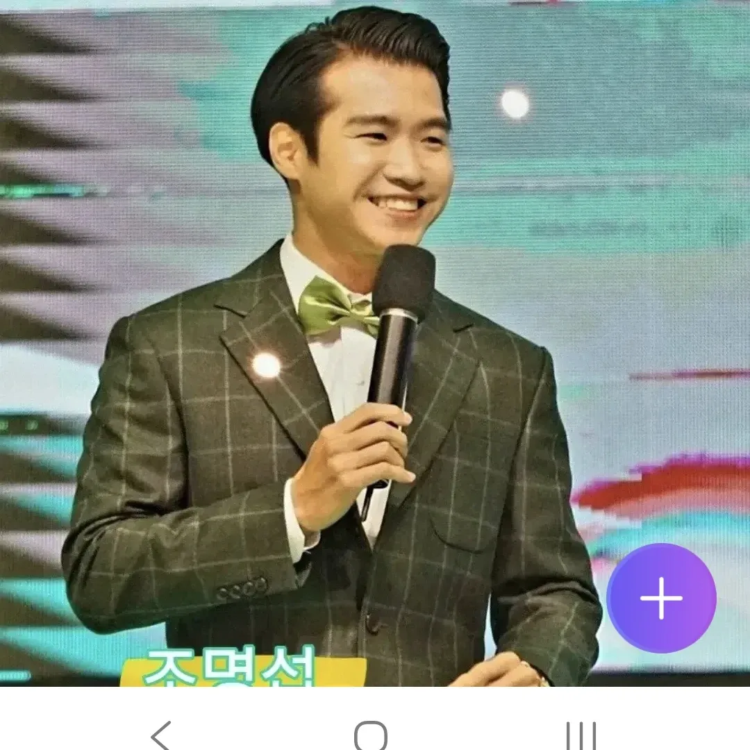 A moment captured by a fan of Jo Myungsup