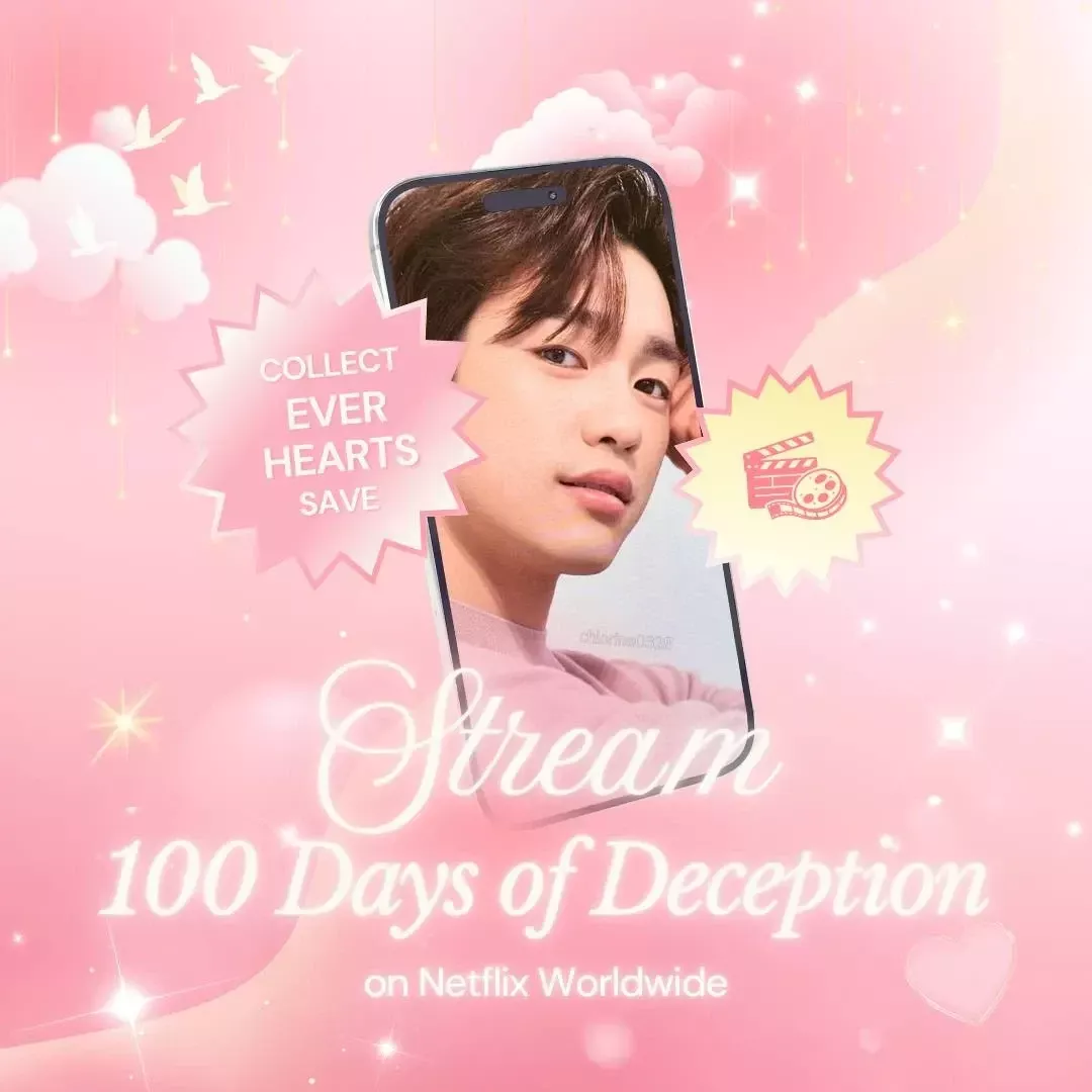 Foto kegiatan terbaru dari Park Jinyoung