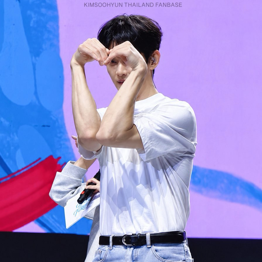 Latest photo of Kim Soohyun