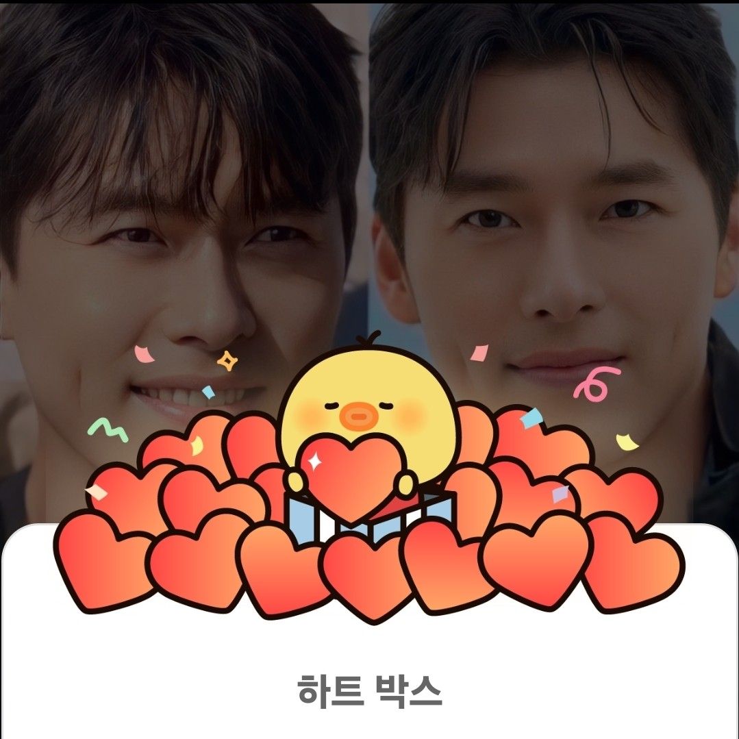 粉絲拍下的玄彬瞬間