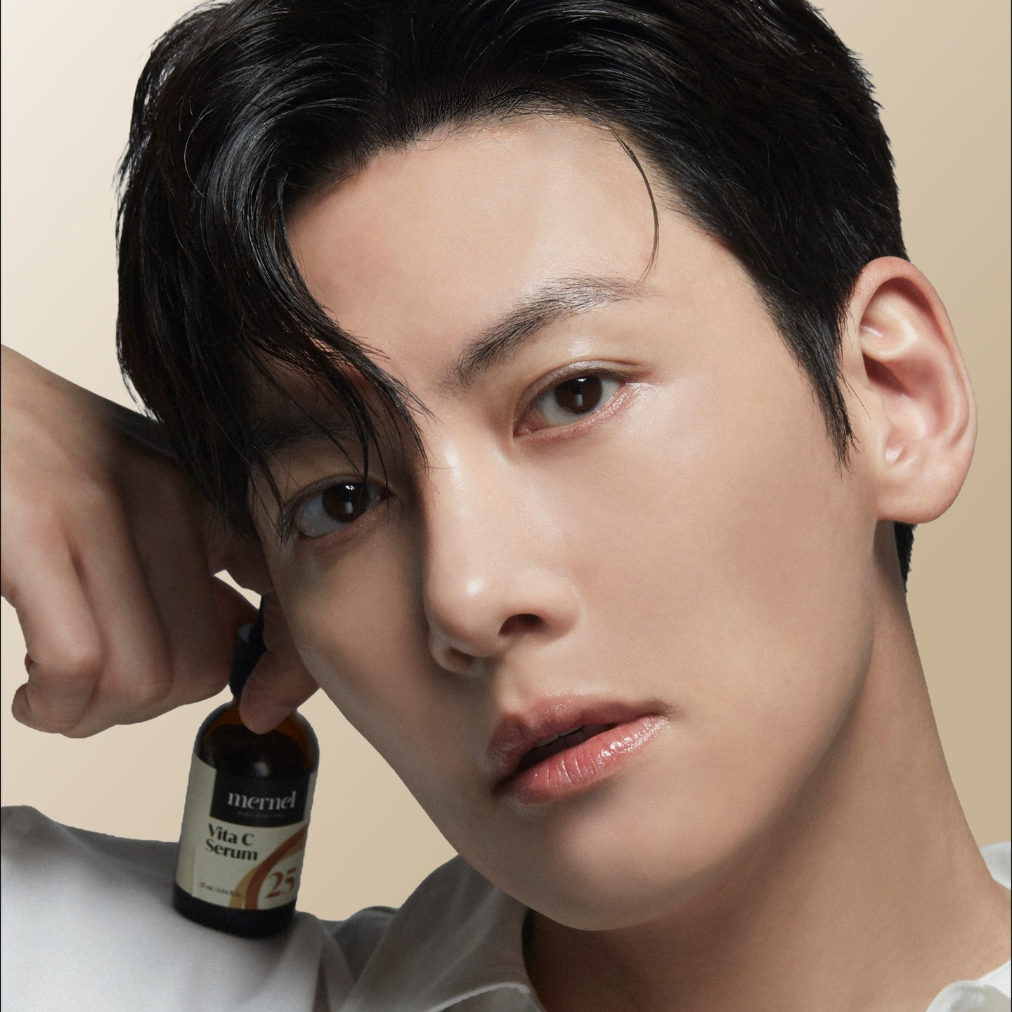 Recent activity shot of Ji Changwook