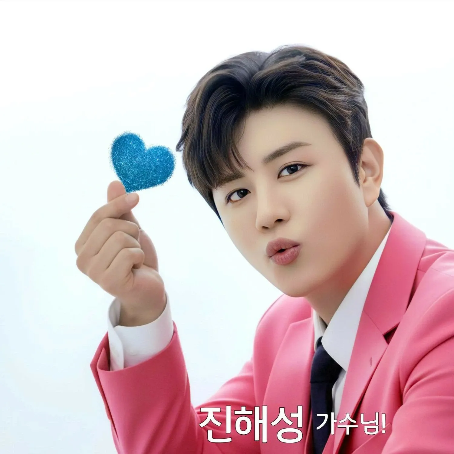 Behind-the-scenes cut of Jin Haesung
