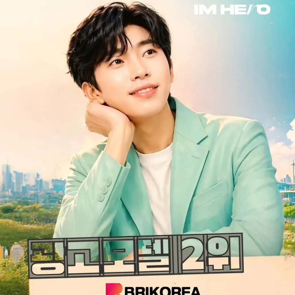 Foto kegiatan terbaru dari Lim Youngwoong