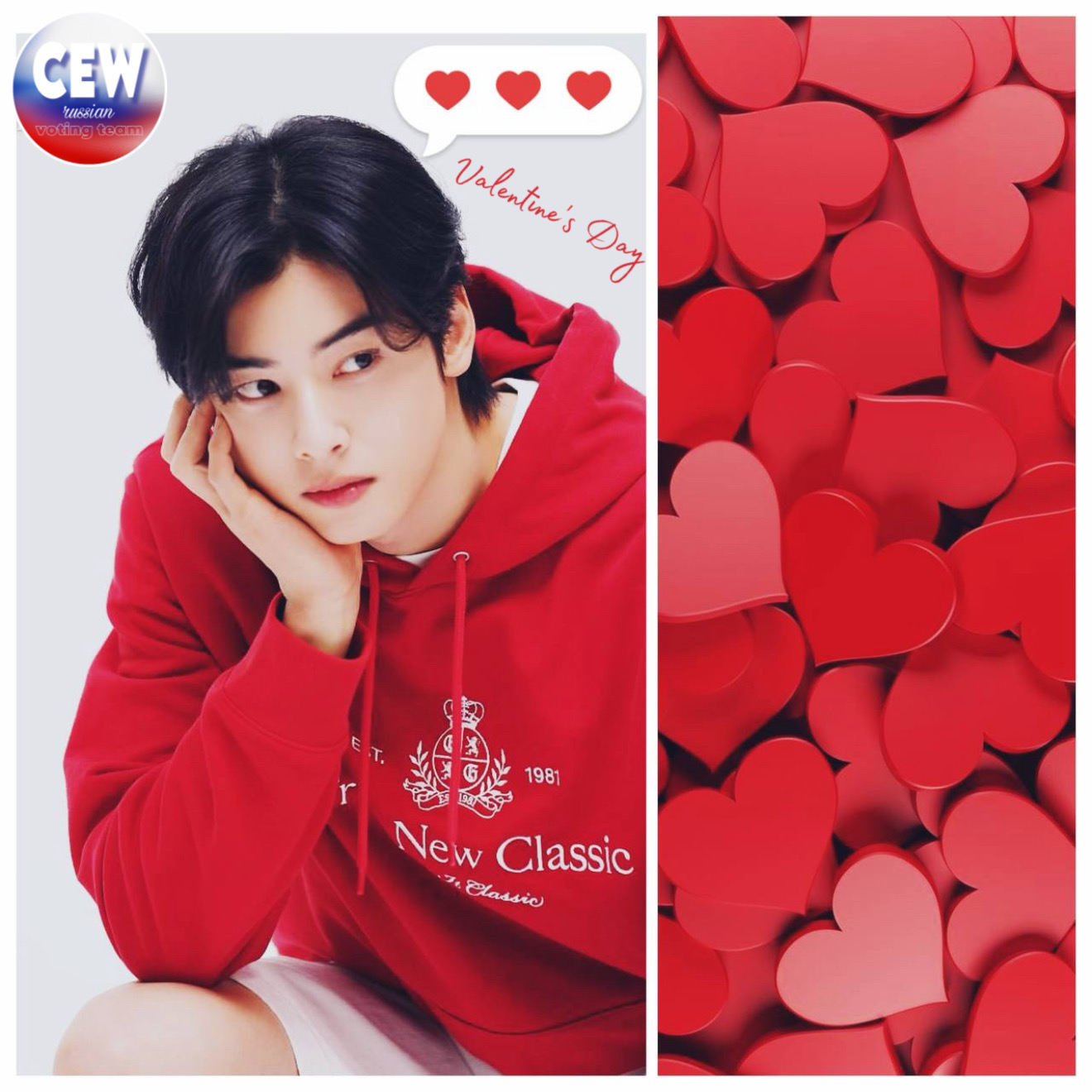 車銀優的最新照片