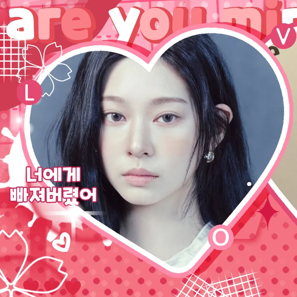 A moment captured by a fan of Kim Minju