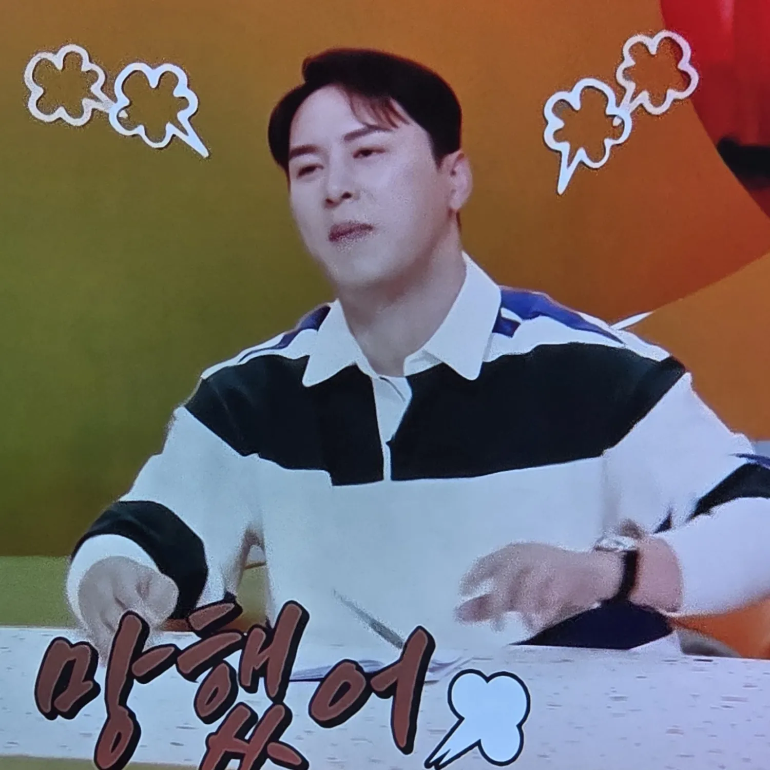 Momen yang diabadikan oleh penggemar Jang Minho