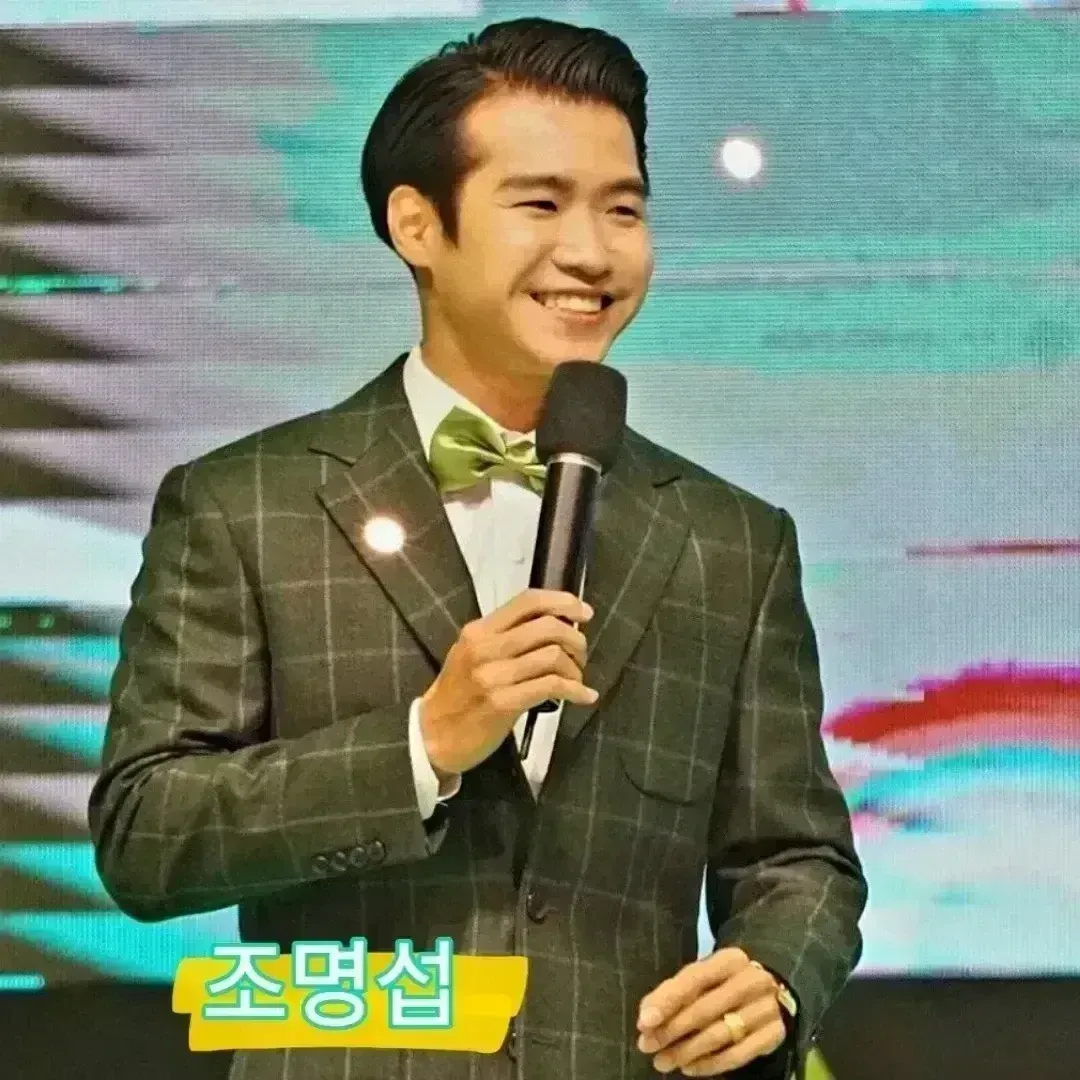조명섭의 비하인드 컷