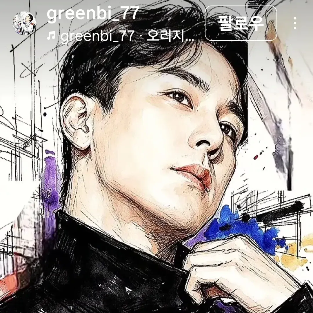 Foto terbaru dari Jang Minho