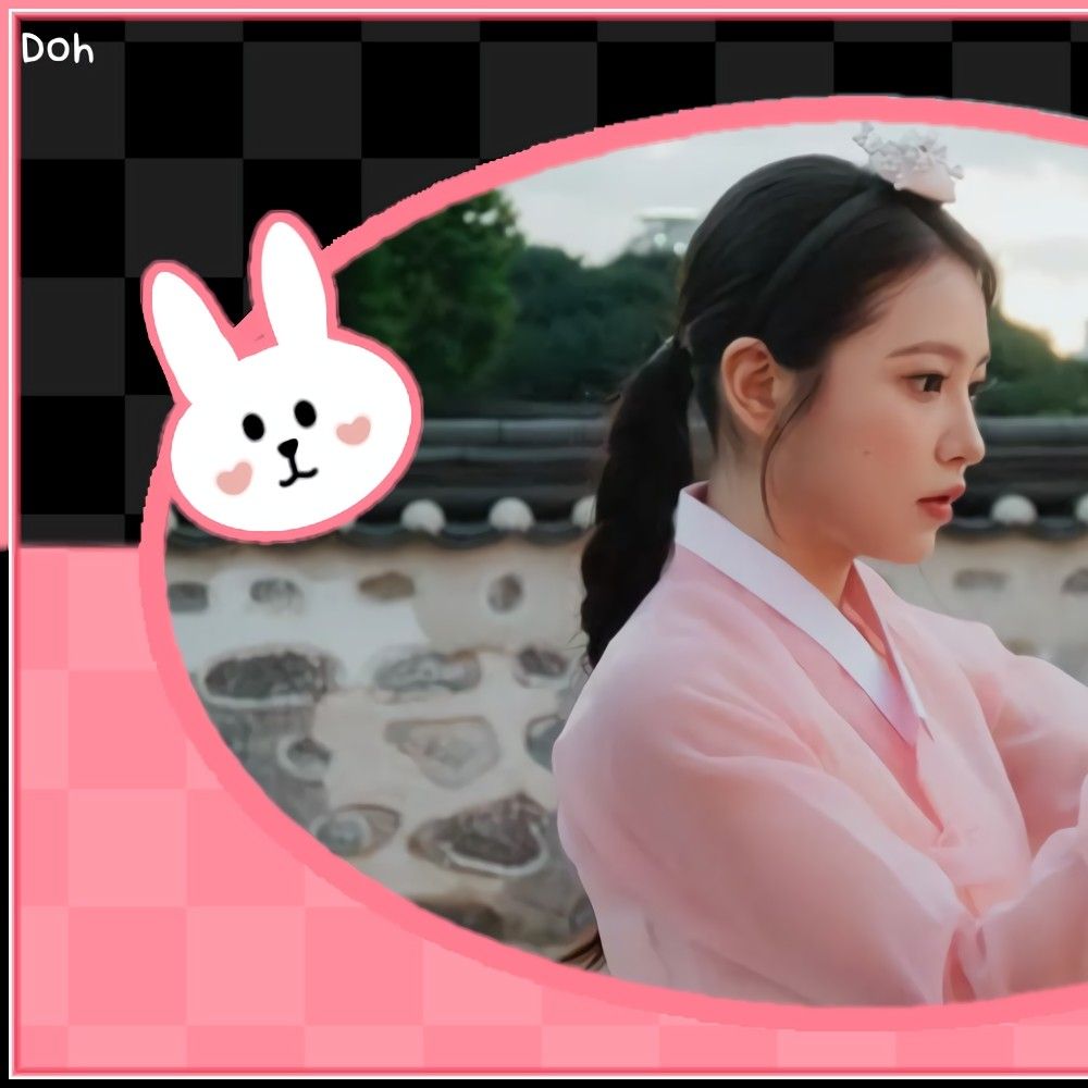 Yeri (1999)的幕后花絮