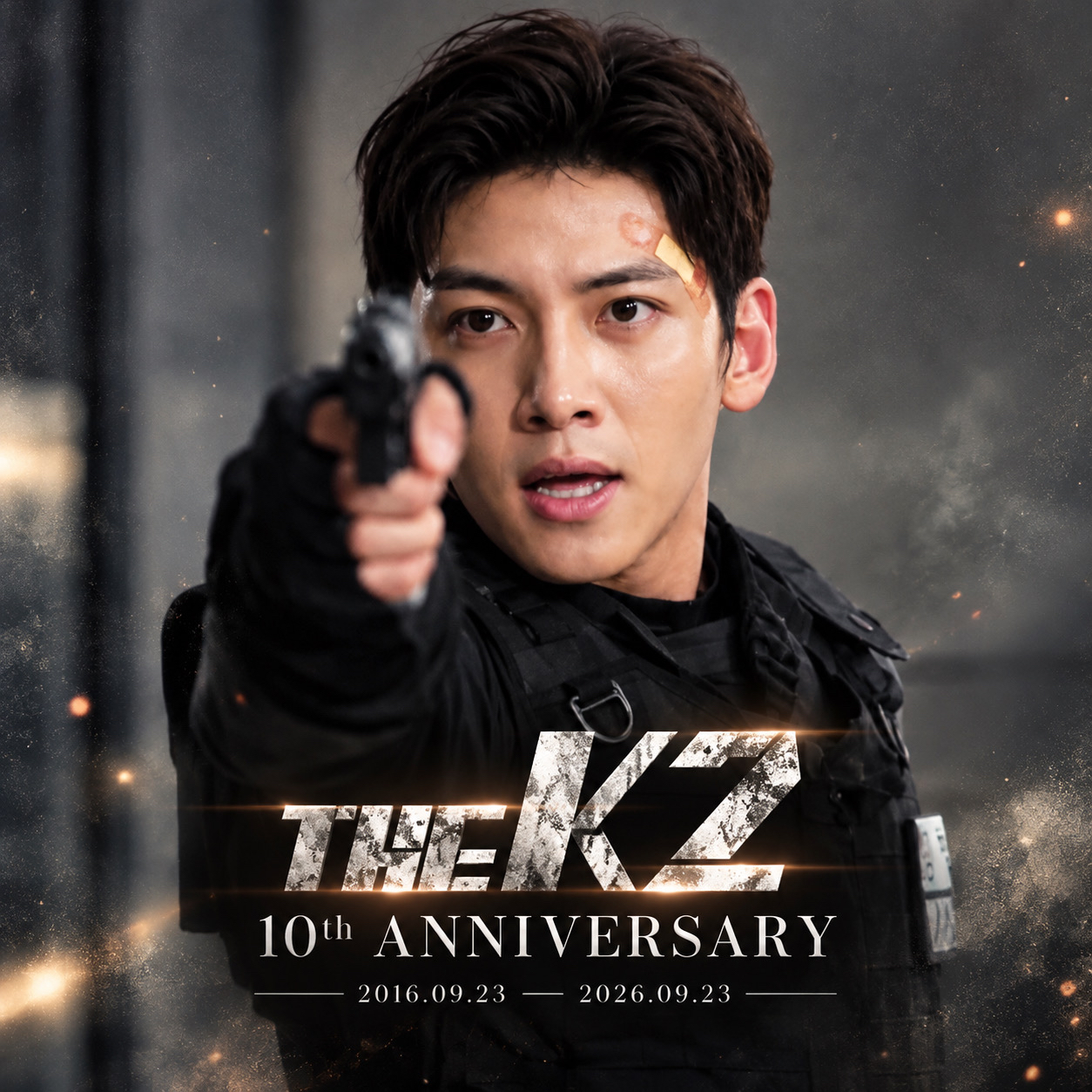 A moment captured by a fan of Ji Changwook