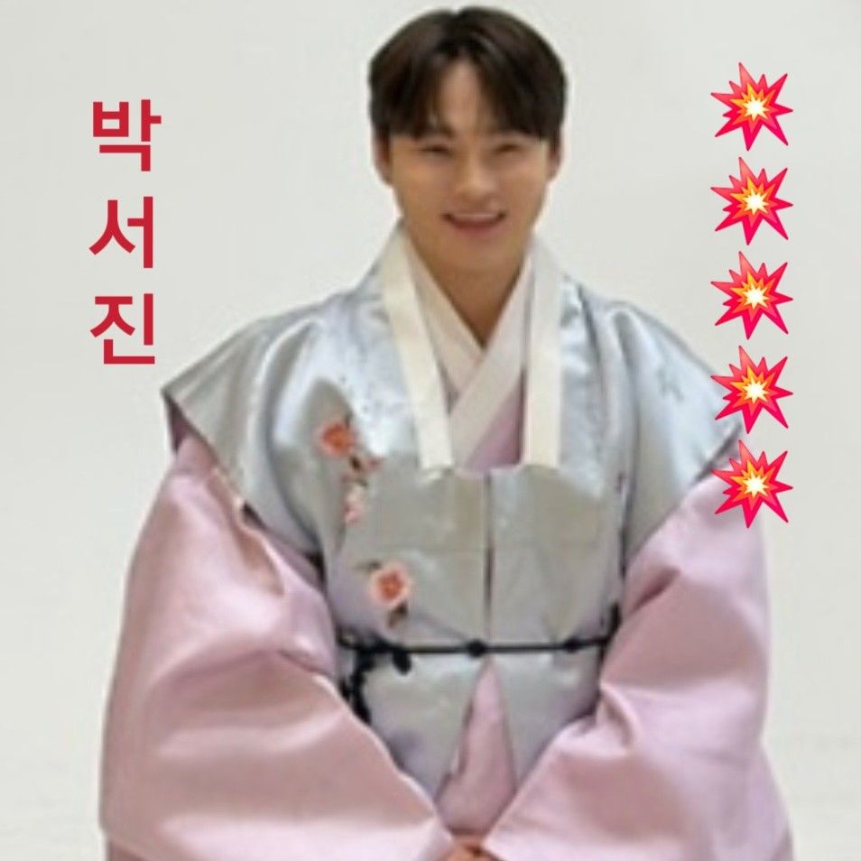 Foto terbaru dari Park Seojin