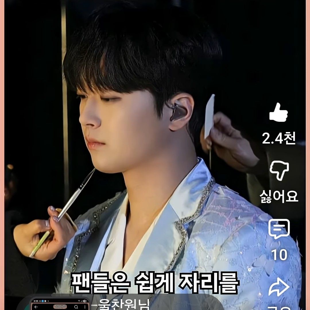 Foto terbaru dari Lee Chanwon