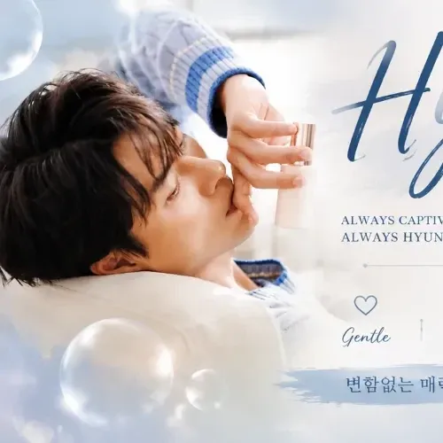 현빈의 비하인드 컷