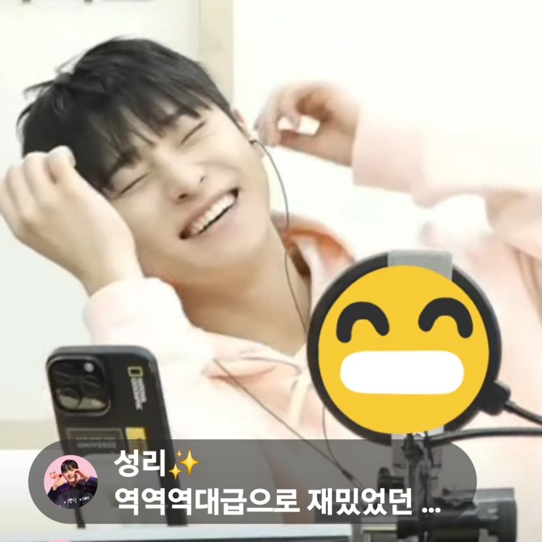 Behind-the-scenes cut of Seong Ri