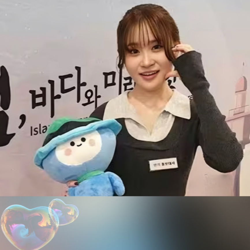 김다현 최근 활동샷