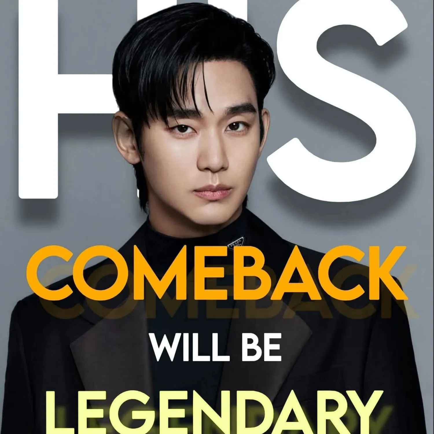Latest photo of Kim Soohyun
