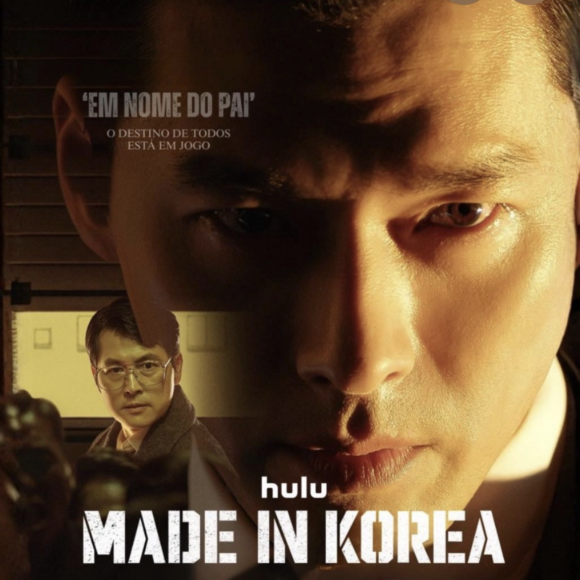 玄彬的幕後花絮