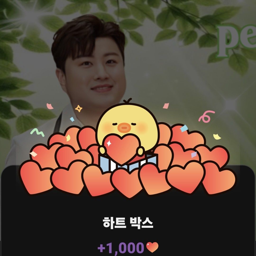 金浩中的幕后花絮