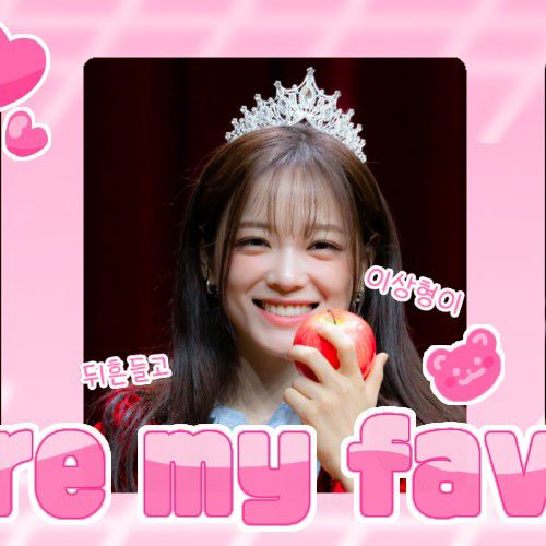 Behind-the-scenes cut of Kim Sejeong