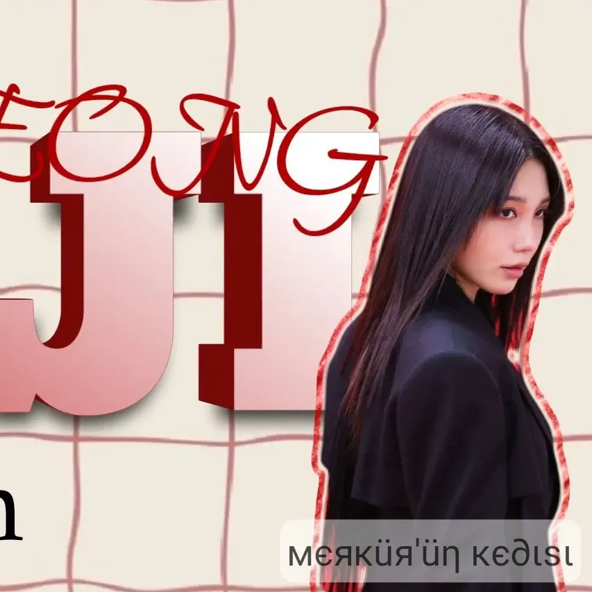 Momen yang diabadikan oleh penggemar Jung Eunji