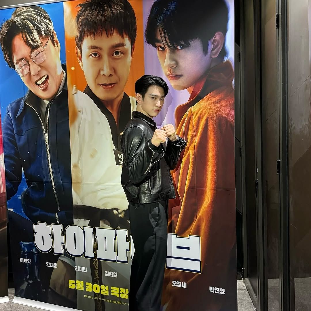 박진영 최근 활동샷