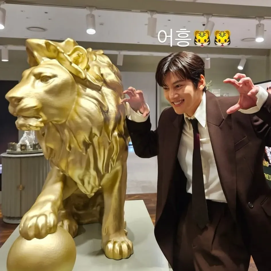 Recent activity shot of Ji Changwook