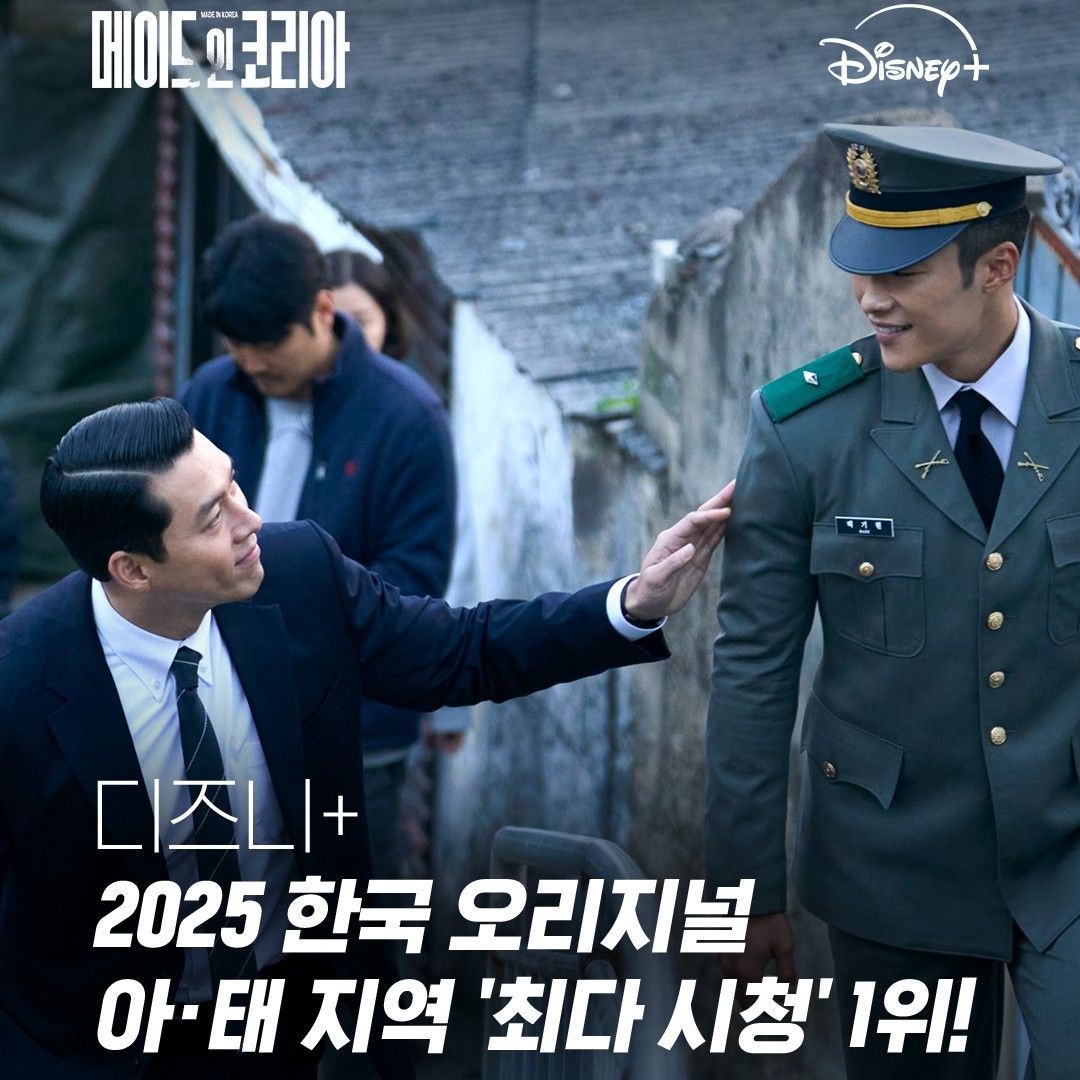 玄彬的最新照片