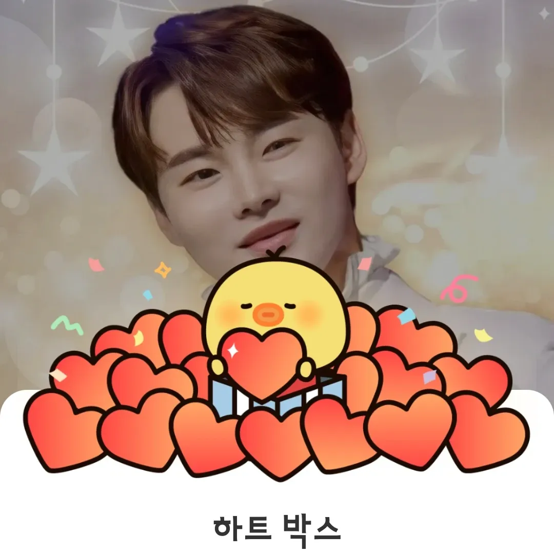 박서진의 최신 사진