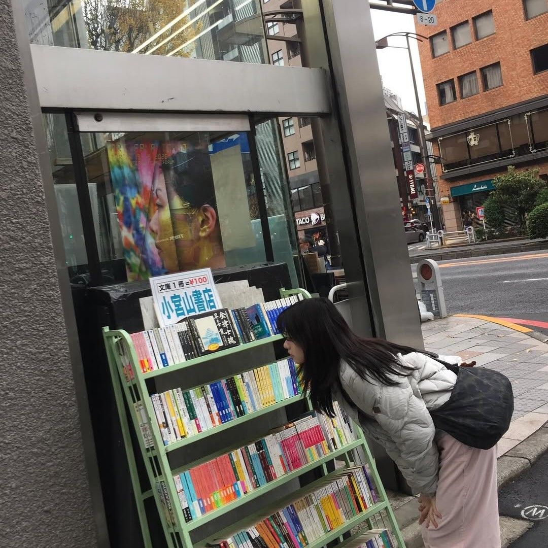 Latest photo of Jung Somin