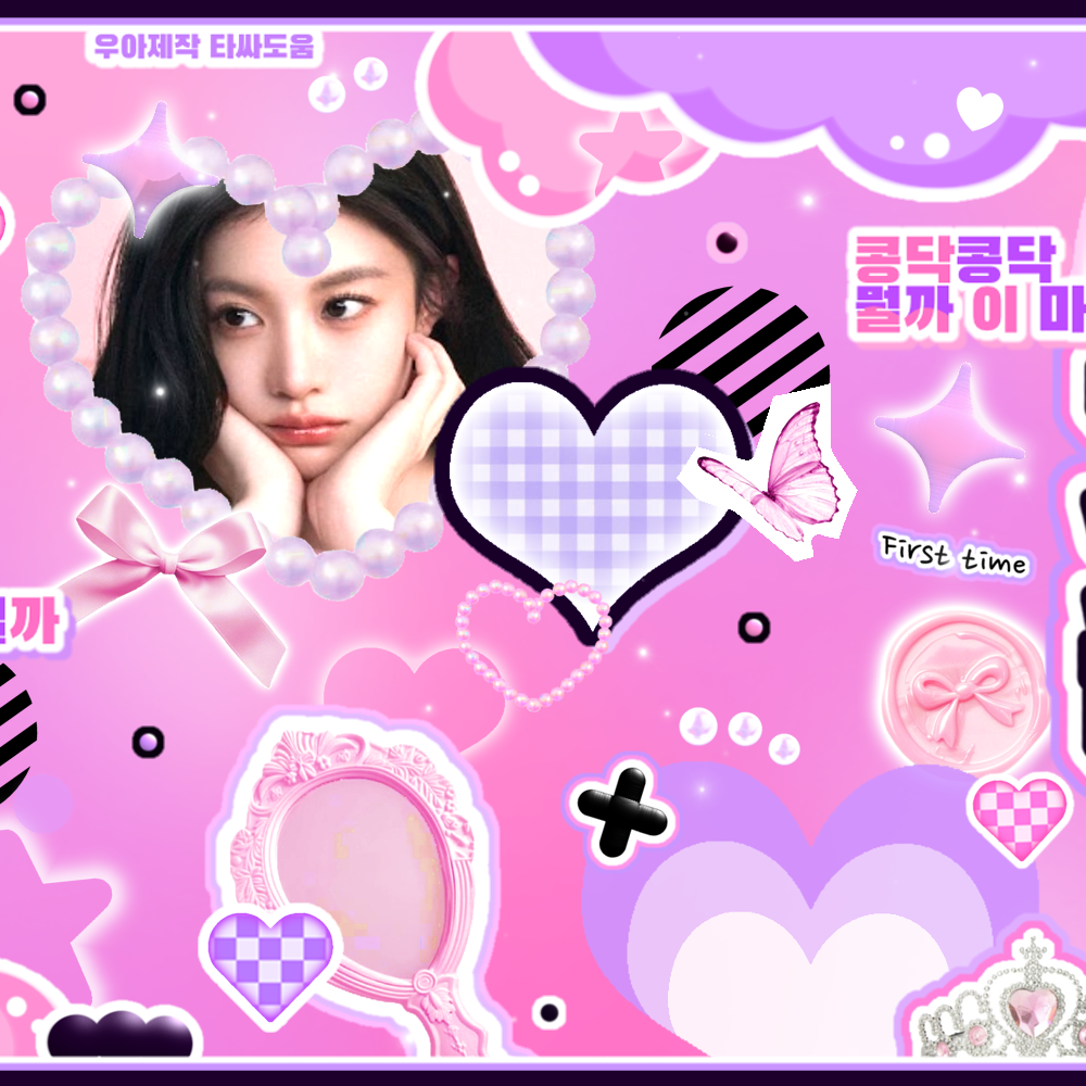 Latest photo of Go Younjung