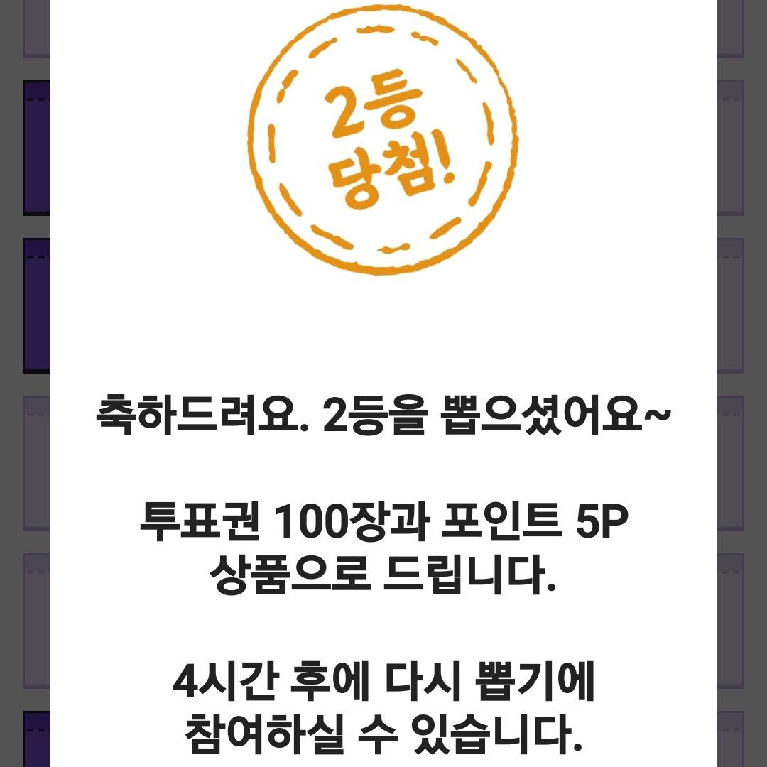 イ・チャンウォンの最新写真