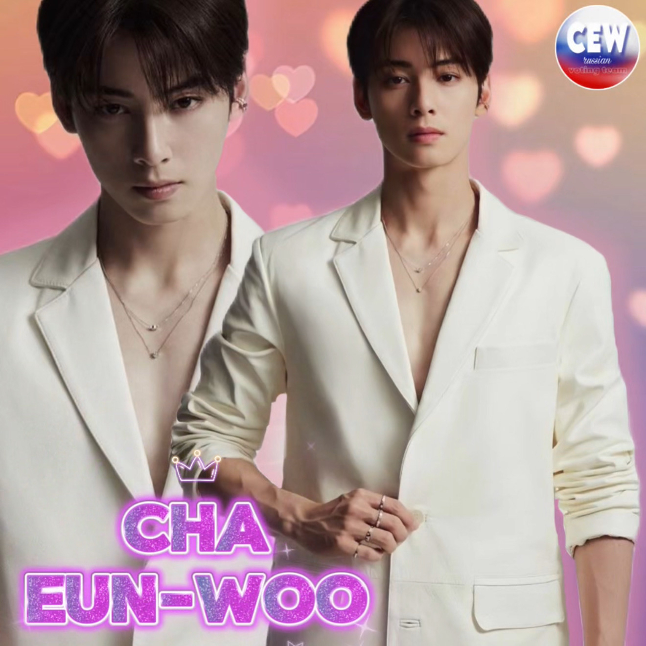 粉絲拍下的車銀優瞬間