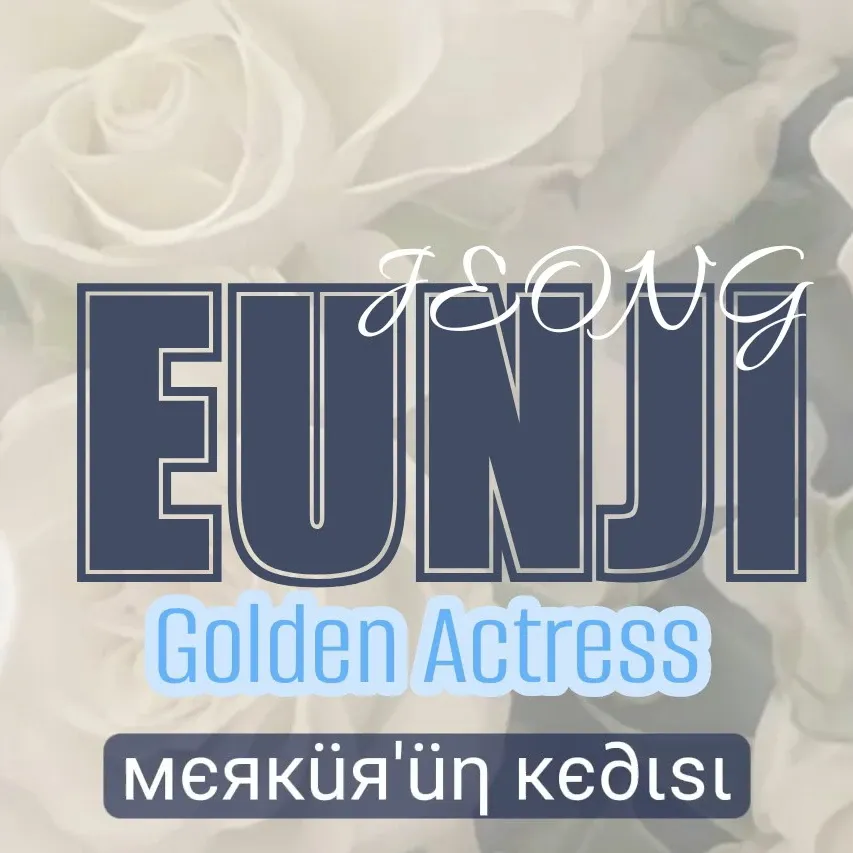 Foto terbaru dari Jung Eunji