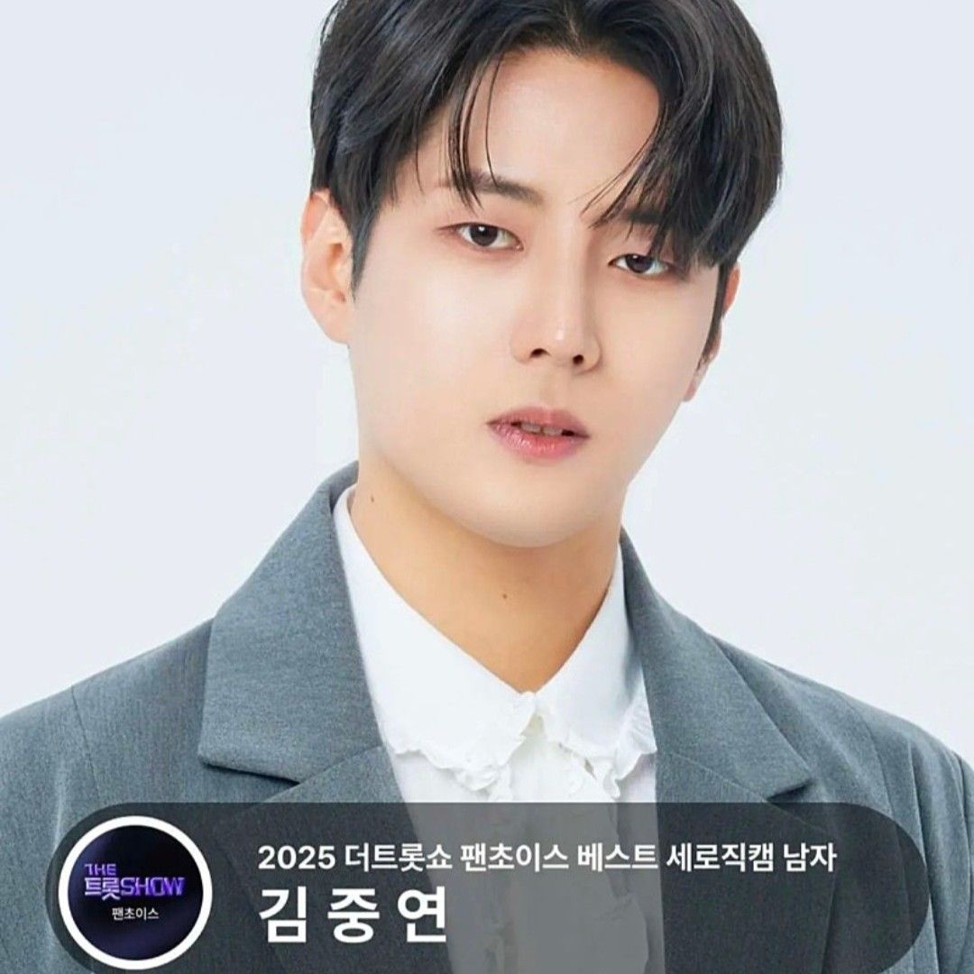 Latest photo of Kim Jungyeon