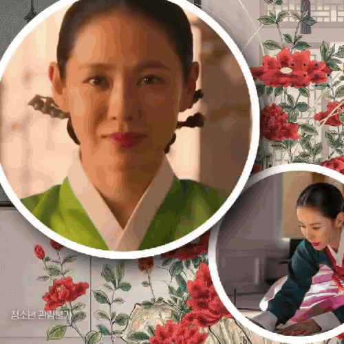 Latest photo of Son Yejin