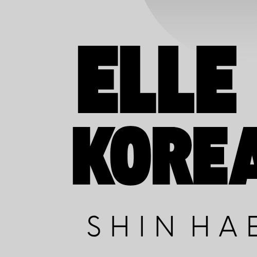 Latest photo of Shin Haesun